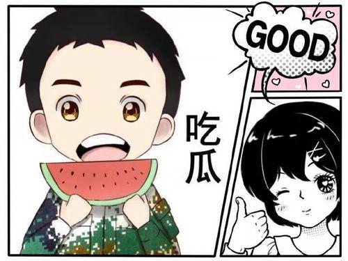 自在娱乐吃瓜酱,娱乐圈幕后风云大揭秘 第2张 自在娱乐吃瓜酱,娱乐圈幕后风云大揭秘 第2张
